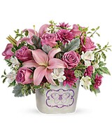 Premium size, 14 inches height and 16 and a half inches wide.