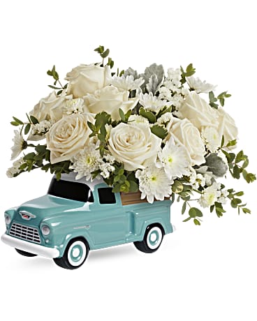 Premium size, 13 3/4 inches height and 16 inches wide.