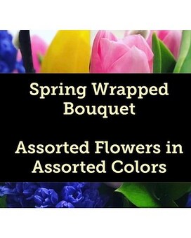 Deluxe Wrapped Bouquet size, inches height and inches wide.