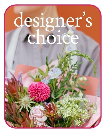 Medium Low & Lush Design size, inches height and inches wide.