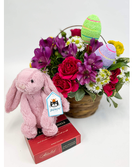 Egg-cellent Bundle size, 10 inches height and 12 inches wide.