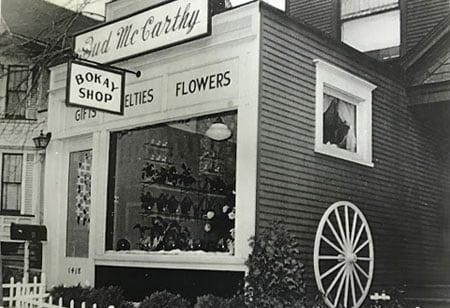 Our First Location