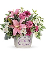 Standard size, 13 3/4 inches height and 15 and a half inches wide.