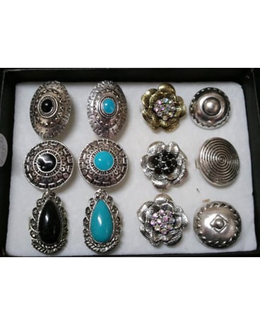Unique Rings