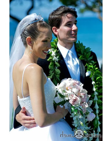 Wedding Bouquet (photo by Kaveh Kardan)
