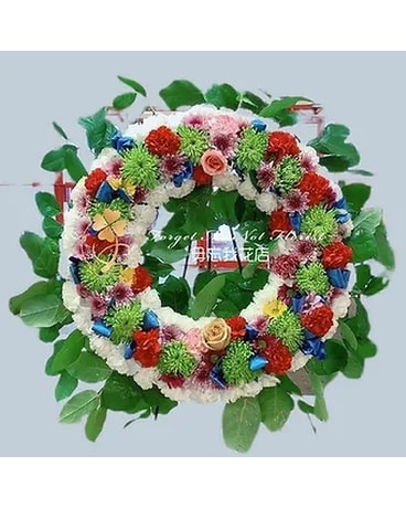 Sympathy Wreath #4 Flower Arrangement