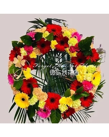 Sympathy Wreath #9 Flower Arrangement