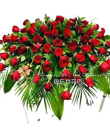 Casket Spray#11 Flower Arrangement