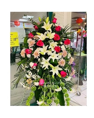 Standing Spray #36 Flower Arrangement