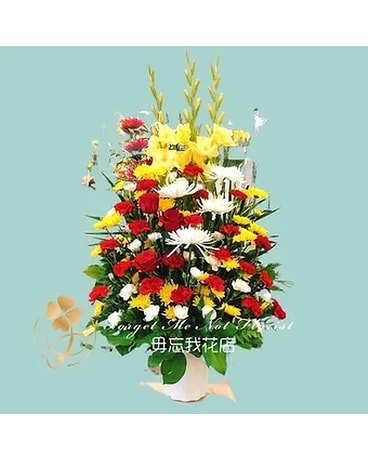 Fresh Flower Basket #41 Flower Arrangement