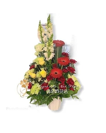 Fresh Flower Basket #32 Flower Arrangement