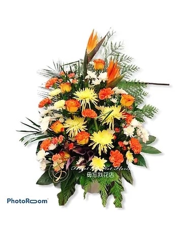 Fresh Flower Basket #31 Flower Arrangement