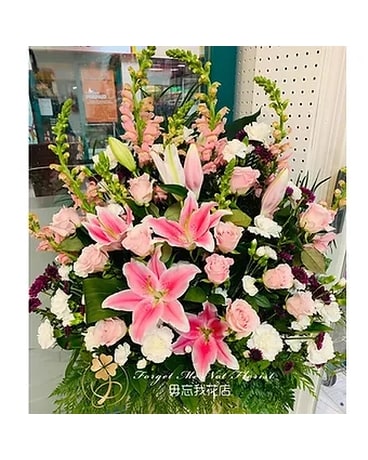 Fresh Flower Basket #55 Flower Arrangement