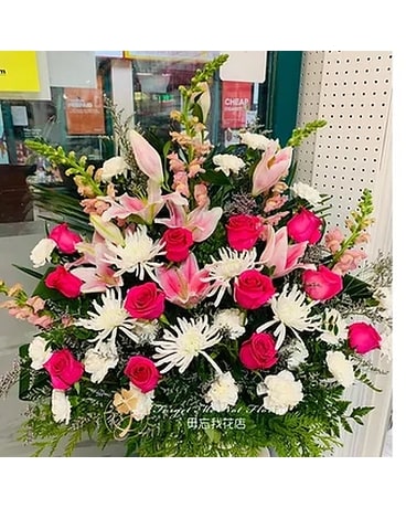 Fresh Flower Basket #56 Flower Arrangement