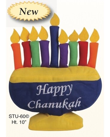 Plush Child's Hanukkah Menorah Toy Gifts