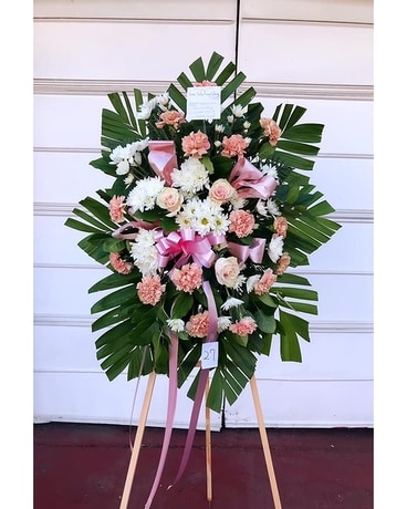 In Loving Memory Spray Funeral Arrangement