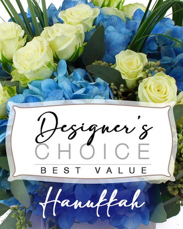 Hanukkah Designer's Choice- Pick Your Price Flower Arrangement