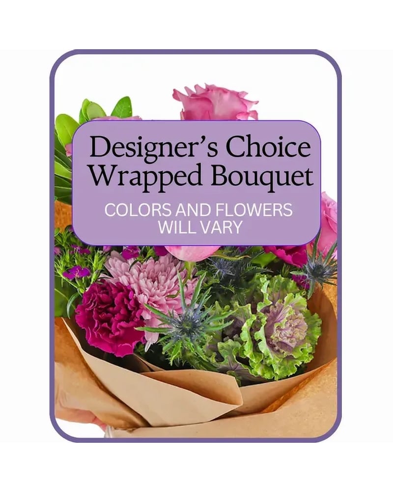 NO VASE Designers Choice Bouquet PICK UP ONLY in Oak Park IL