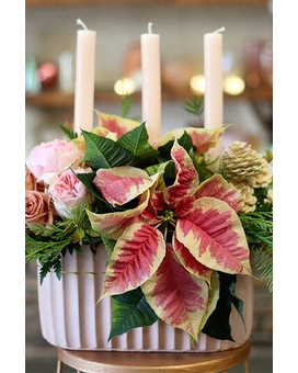 Lush Pink Centerpiece Flower Arrangement