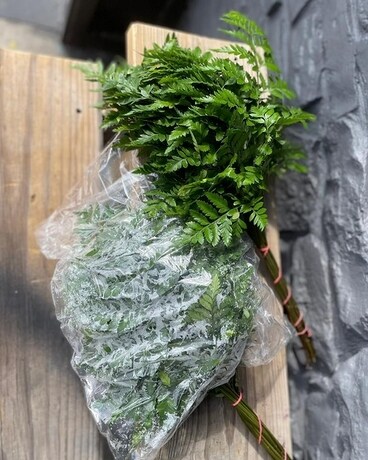 Leather Leaf Greenery Flower Arrangement