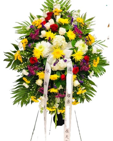 S150-S12 Sympathy Arrangement