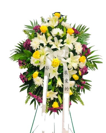 S150-S13 Sympathy Arrangement