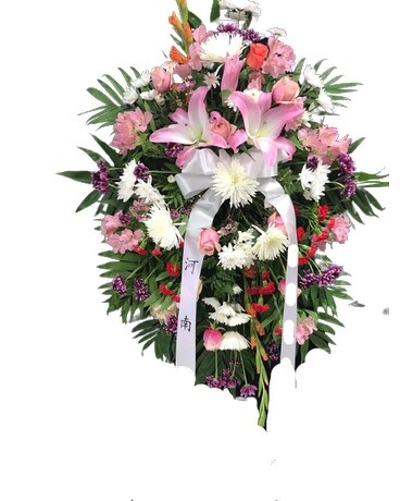 S150-S6 Sympathy Arrangement