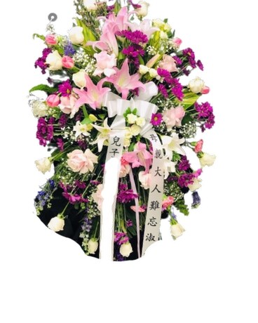 S150-S10 Sympathy Arrangement