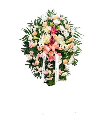 S200-S5 Sympathy Arrangement
