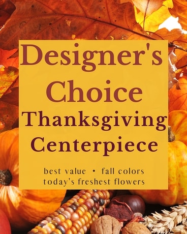 Designer's Choice - Centerpiece Flower Arrangement