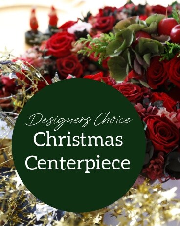 Designer's Choice - Christmas Centerpiece Flower Arrangement