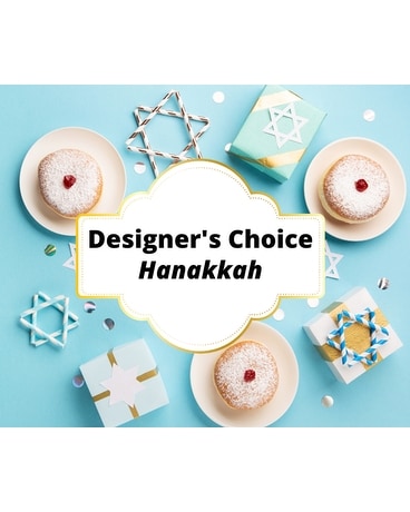 Designer Choice: Hanukkah Arrangement Flower Arrangement