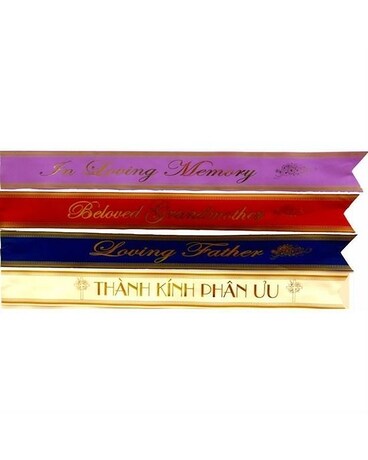 Sympathy Banner / Ribbon