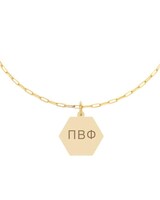 Necklace size,  inches height and  inches wide.