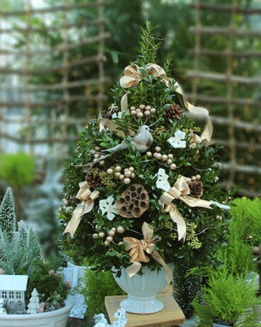 Tabletop Boxwood Tree with Gold Décor Flower Arrangement