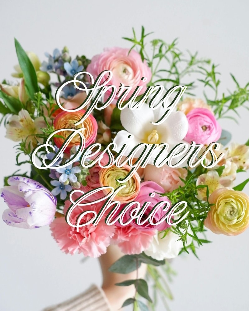 Sympathy Floral Baskets in Auburn, WA | Buds & Blooms