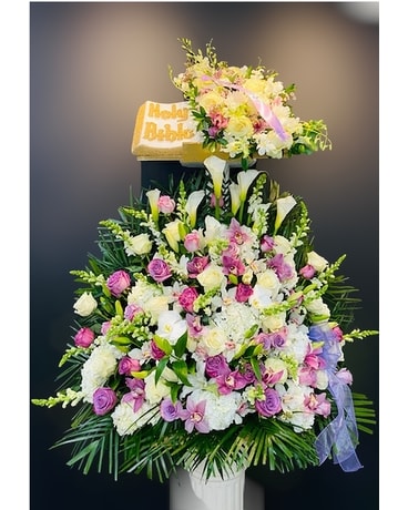 Bible Funeral Tribute 002 Flower Arrangement