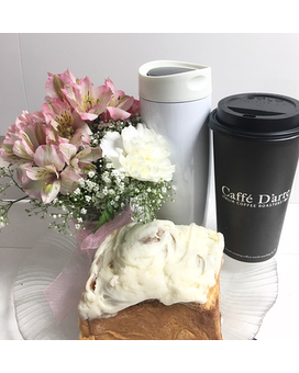 I Remembered Your Coffee