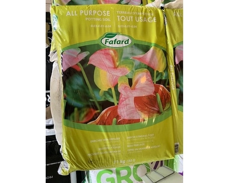 30L All purpose potting mix Custom product