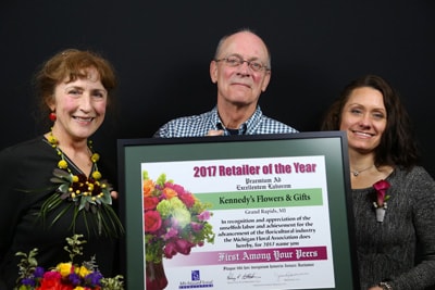 2017 Retailer of the Year