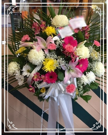 Stb-07 standing basket Funeral Arrangement