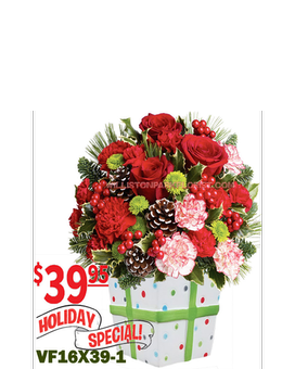 Holiday Present Flower Arrangement