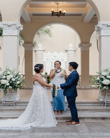 Custom Wedding Flower Arrangement