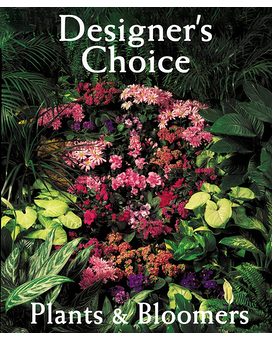 Designer's Choice European Garden size,  inches height and  inches wide.