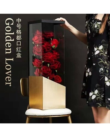 Golden Lover Flower Arrangement