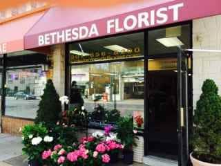 Bethesda Florist | Same Day Flowers Delivery Flower Shop