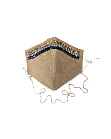 Elite Collection Mask - Brown Multi Gifts