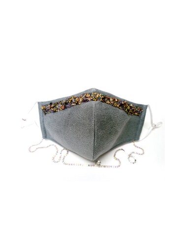Boutique Collection Mask - Grey Purple Gifts