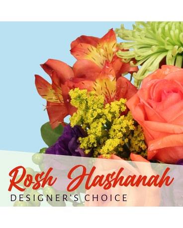 Rosh Hashanah Florals Designers Choice Flower Arrangement
