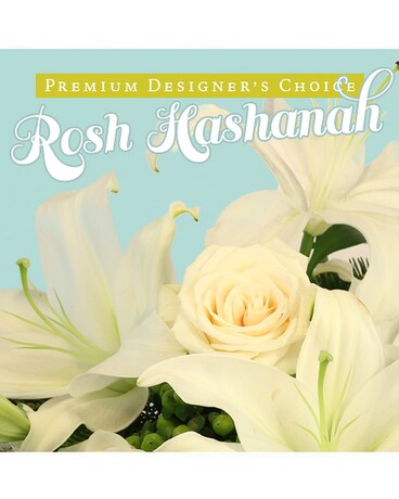Rosh Hashanah Beauty Premium Designers Choice Flower Arrangement